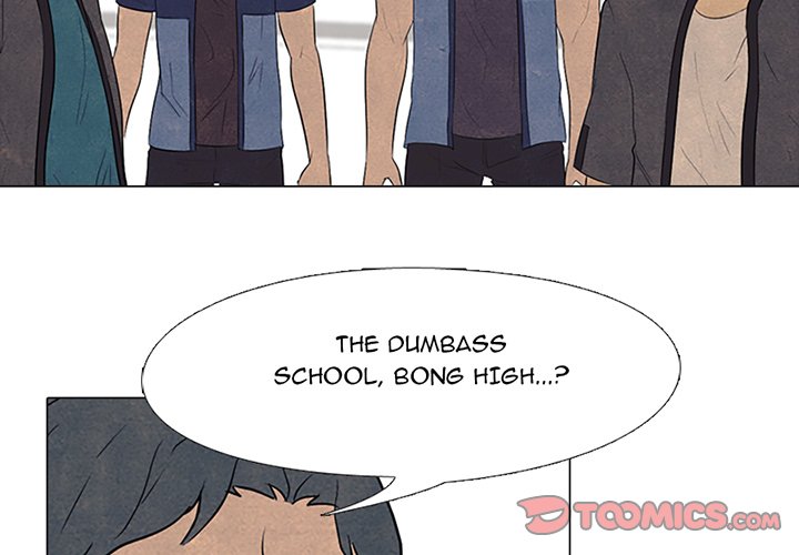 High School Devil - Chapter 95 Page 2