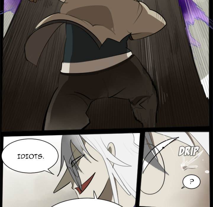 Ultimiter - Chapter 32 Page 11