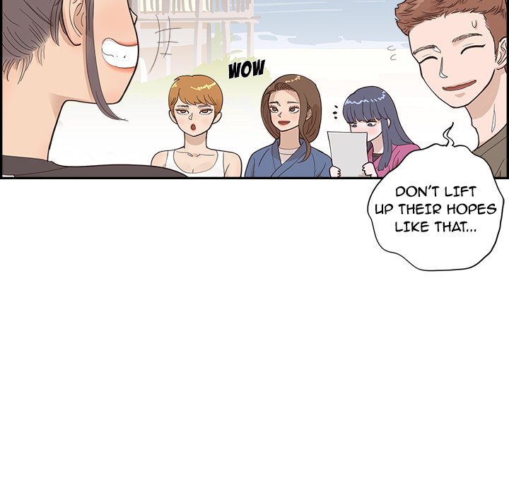 His Women's University - Chapter 106 Page 100