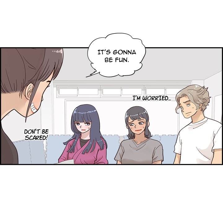 His Women's University - Chapter 106 Page 104