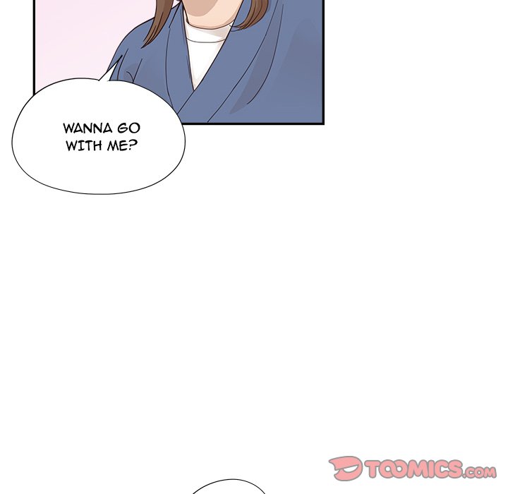 His Women's University - Chapter 106 Page 106