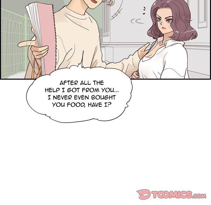 His Women's University - Chapter 106 Page 50