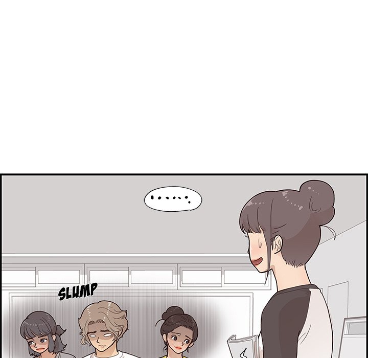 His Women's University - Chapter 106 Page 96