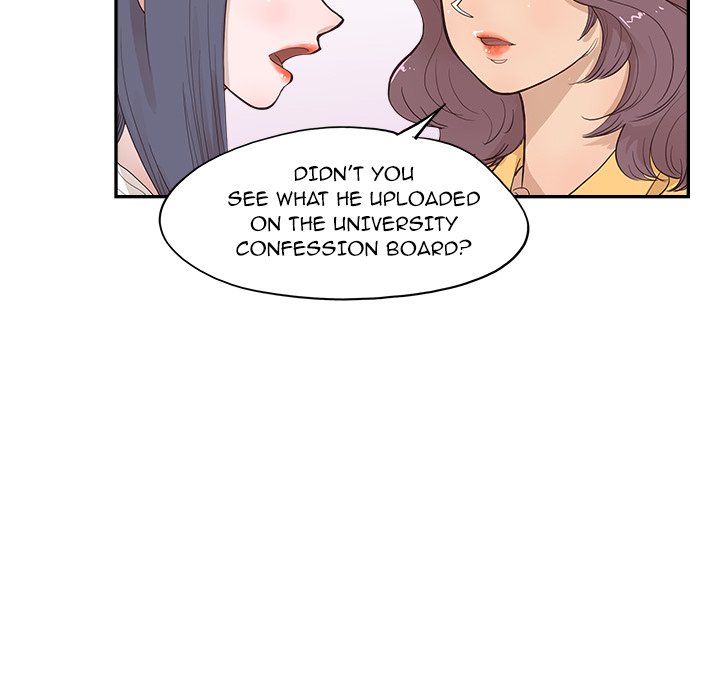 His Women's University - Chapter 175 Page 37