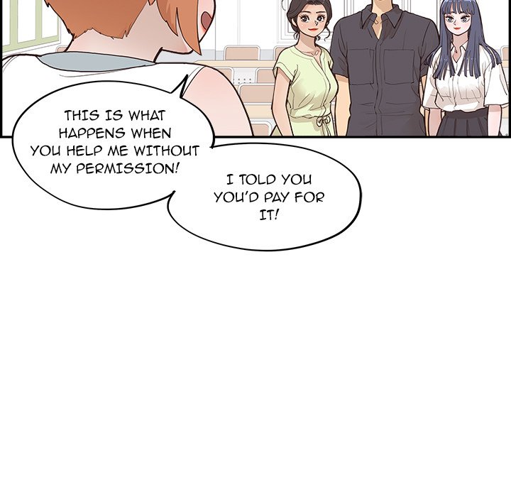 His Women's University - Chapter 175 Page 73