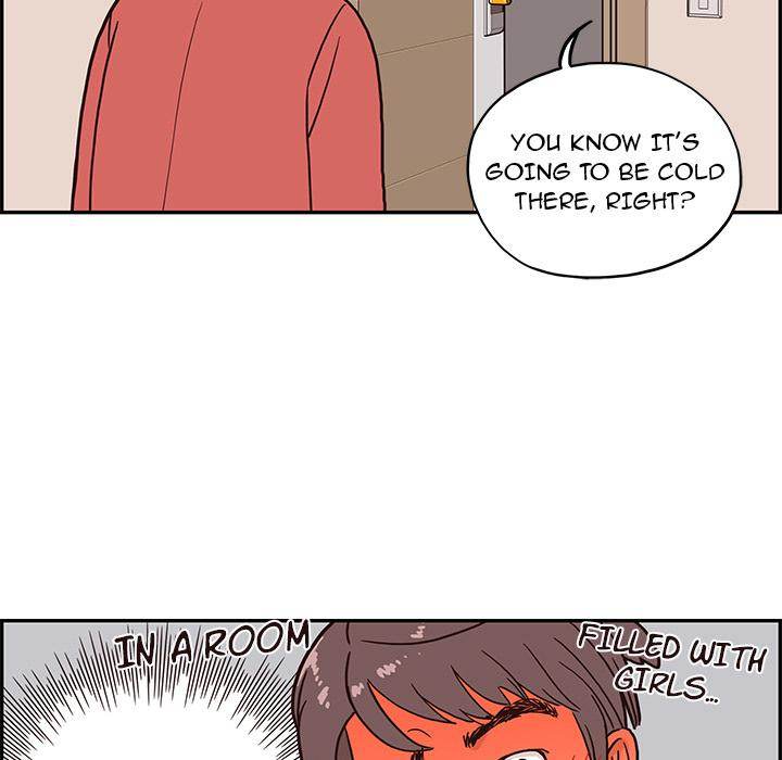 His Women's University - Chapter 2 Page 101