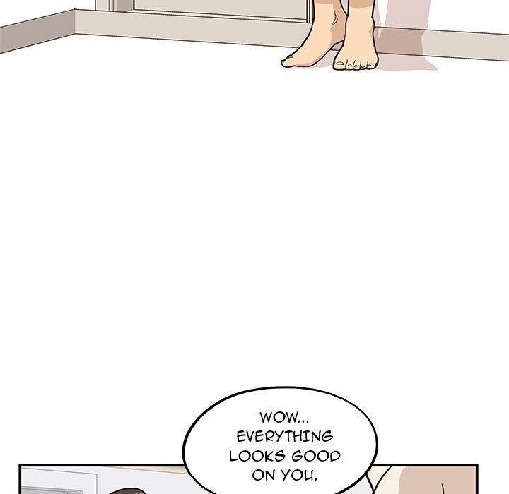 His Women's University - Chapter 20 Page 61