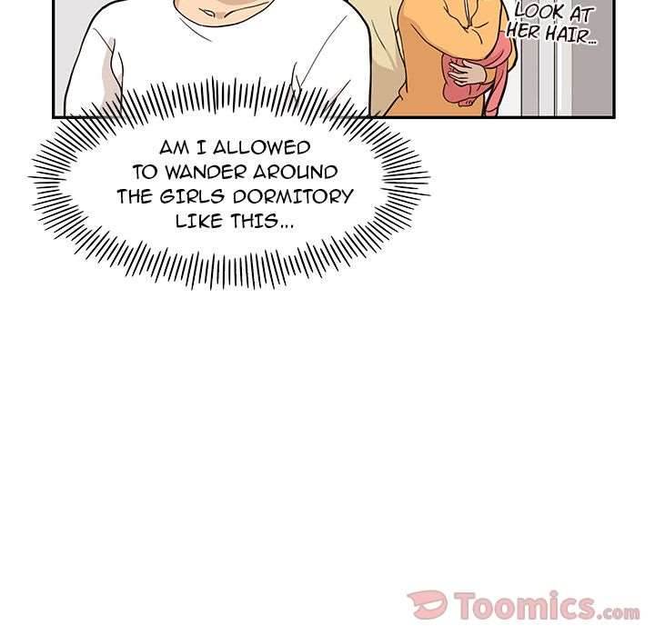 His Women's University - Chapter 21 Page 61