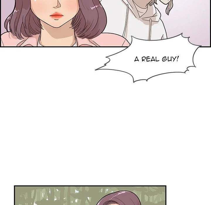 His Women's University - Chapter 61 Page 93