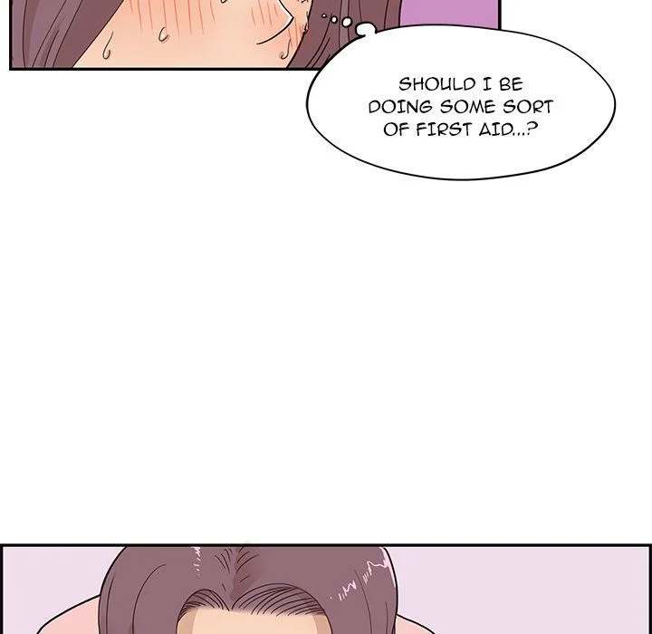 His Women's University - Chapter 61 Page 99