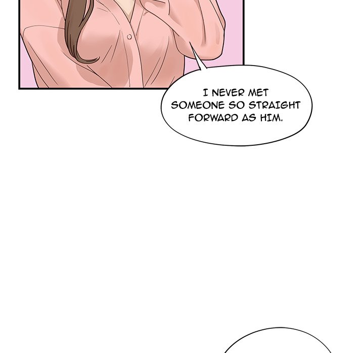 His Women's University - Chapter 70 Page 76