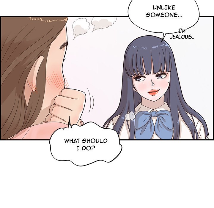 His Women's University - Chapter 70 Page 77