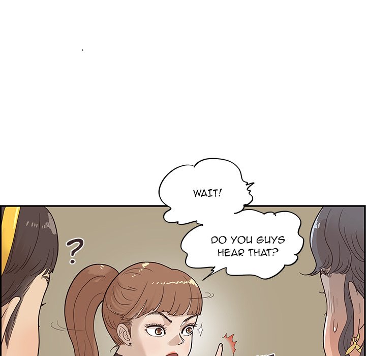 His Women's University - Chapter 75 Page 68