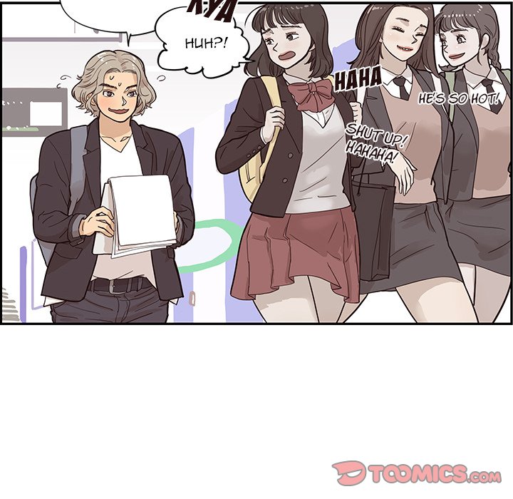 His Women's University - Chapter 83 Page 30