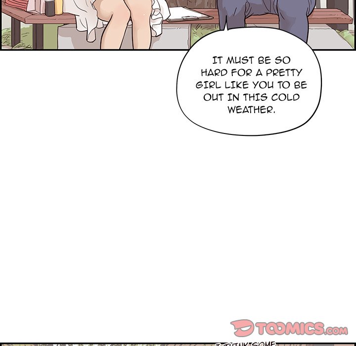 His Women's University - Chapter 83 Page 6