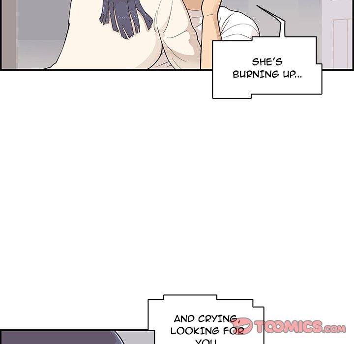 His Women's University - Chapter 88 Page 6