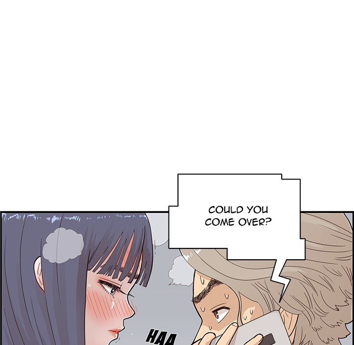 His Women's University - Chapter 88 Page 8