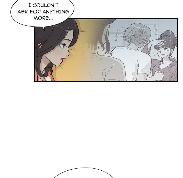 His Women's University - Chapter 94 Page 40