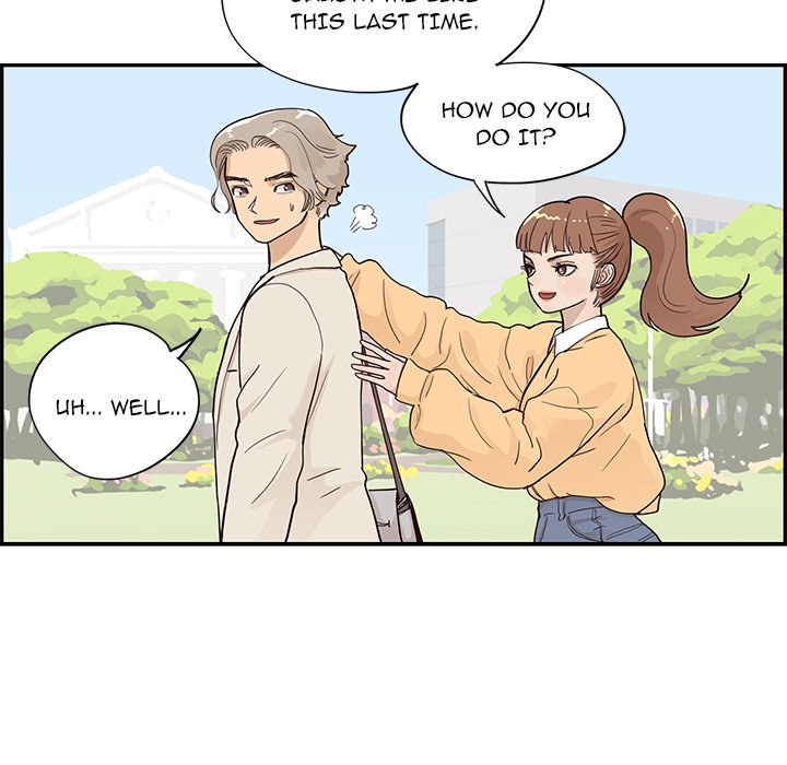 His Women's University - Chapter 94 Page 75