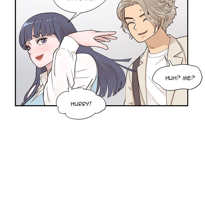 His Women's University - Chapter 94 Page 81