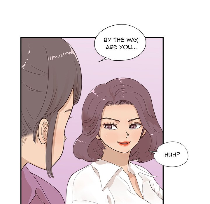 His Women's University - Chapter 97 Page 35