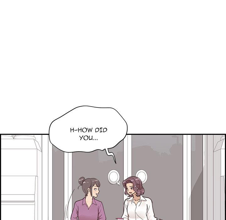 His Women's University - Chapter 97 Page 5