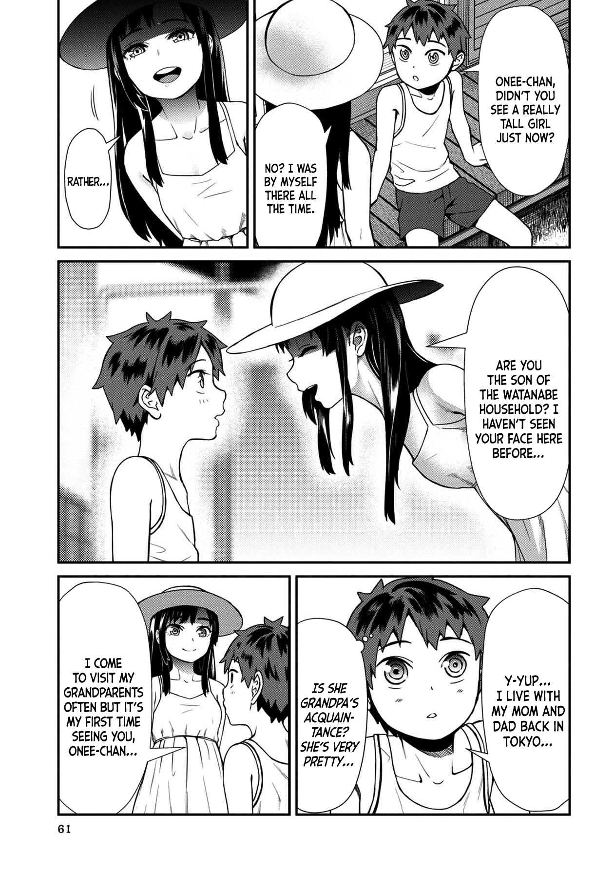 Furyou Taimashi Reina - Chapter 14 Page 5