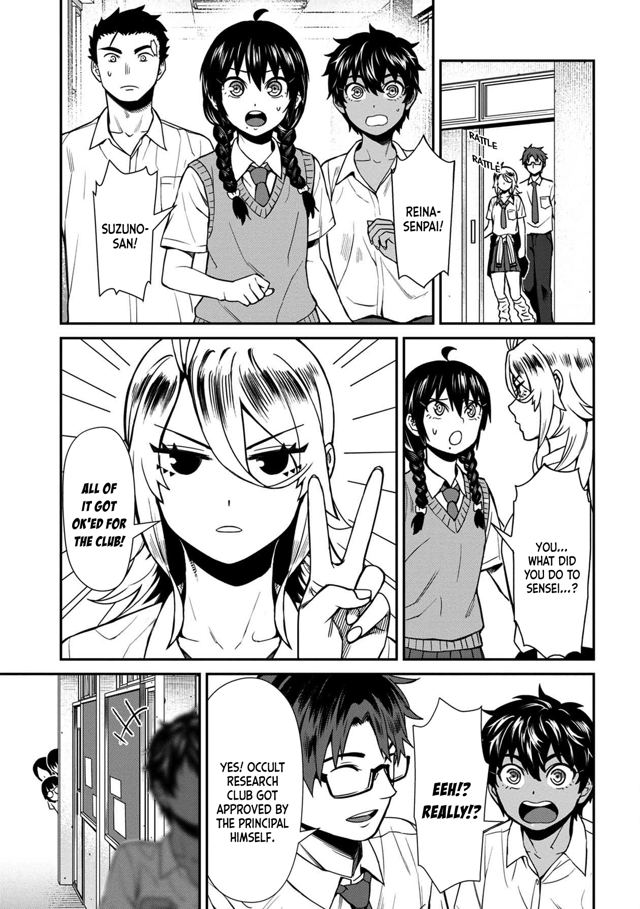 Furyou Taimashi Reina - Chapter 16 Page 15