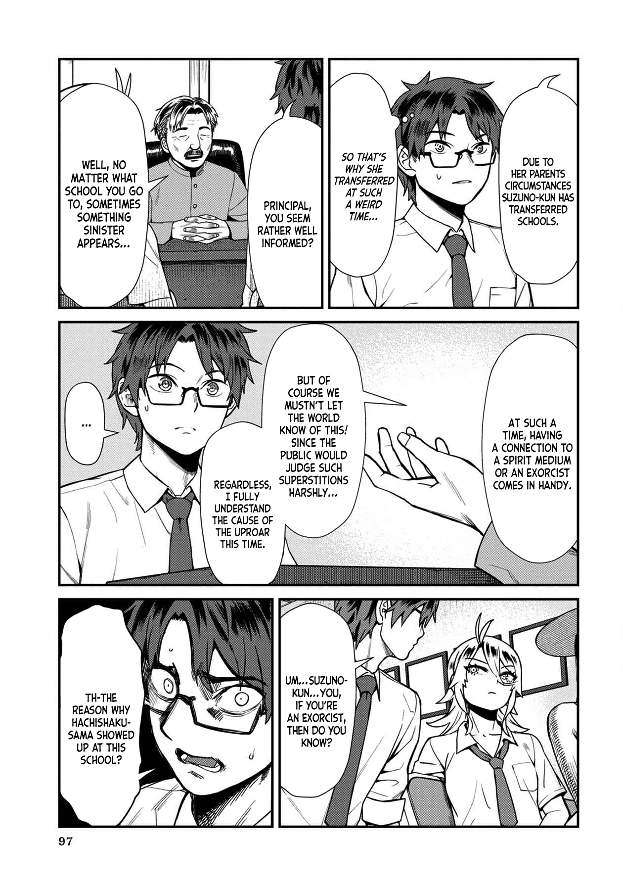 Furyou Taimashi Reina - Chapter 16 Page 5