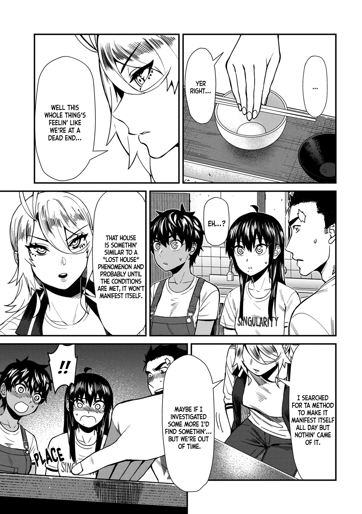 Furyou Taimashi Reina - Chapter 23 Page 15