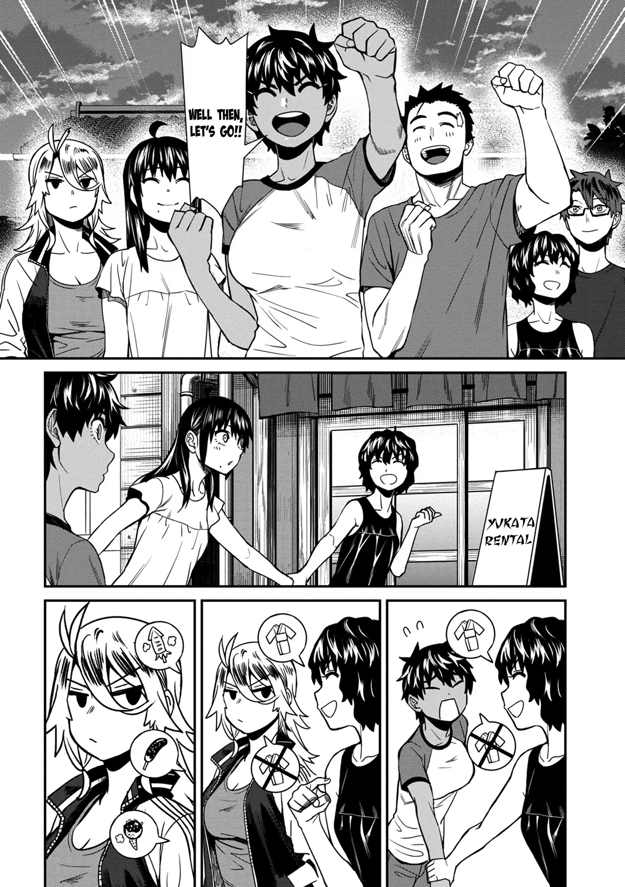 Furyou Taimashi Reina - Chapter 28 Page 22