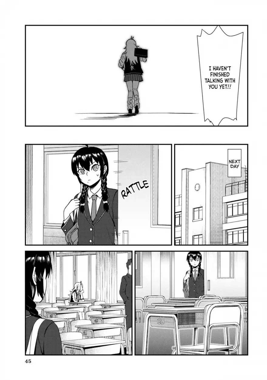 Furyou Taimashi Reina - Chapter 3 Page 7