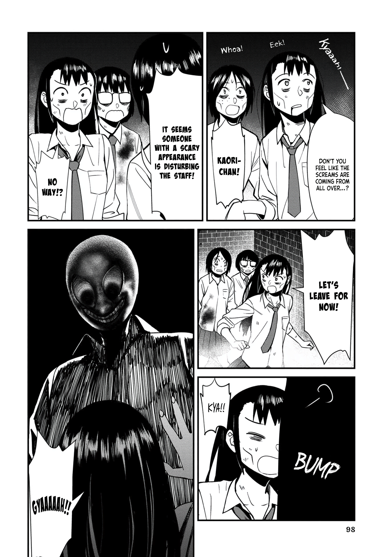 Furyou Taimashi Reina - Chapter 36 Page 10