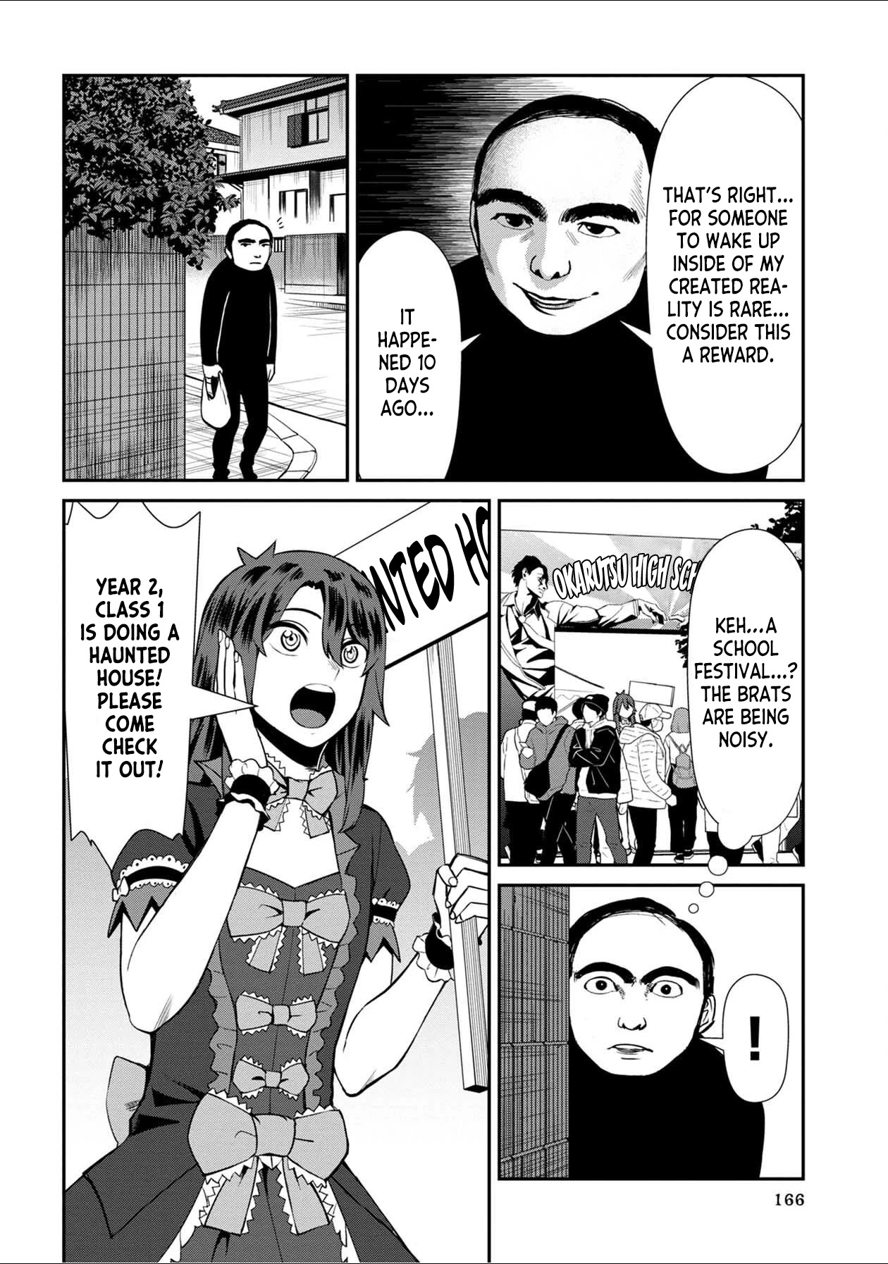 Furyou Taimashi Reina - Chapter 40 Page 8