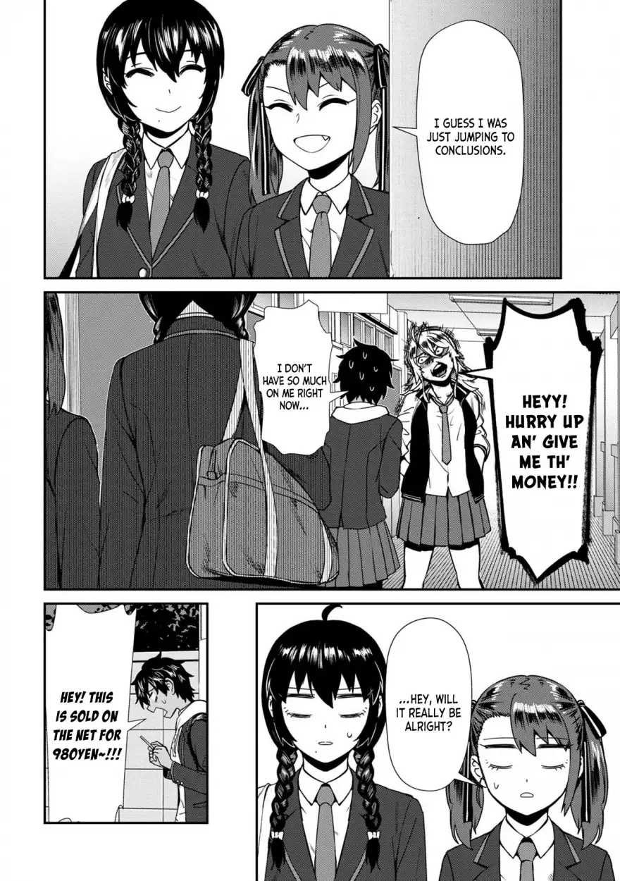 Furyou Taimashi Reina - Chapter 7 Page 20