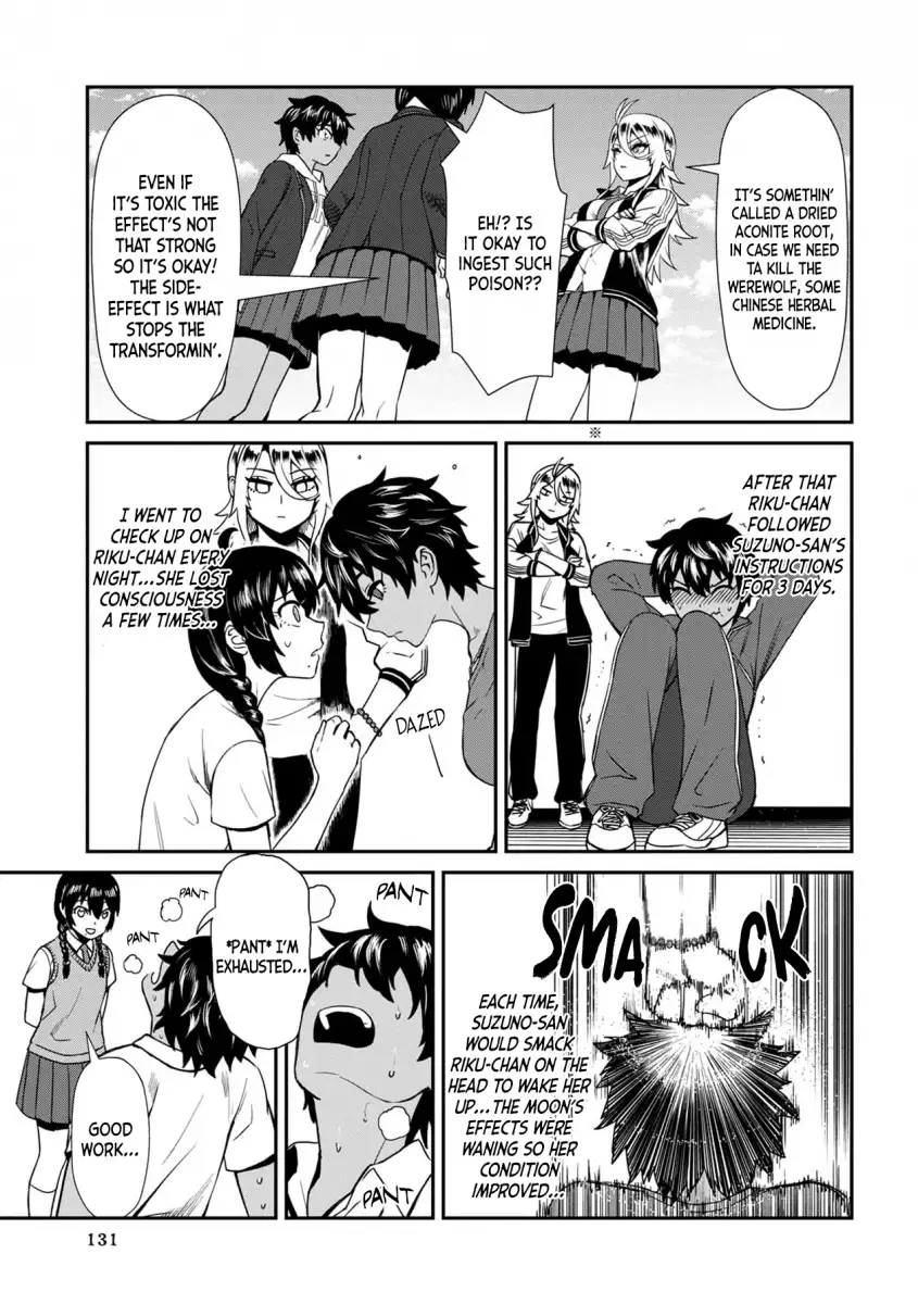 Furyou Taimashi Reina - Chapter 8 Page 5