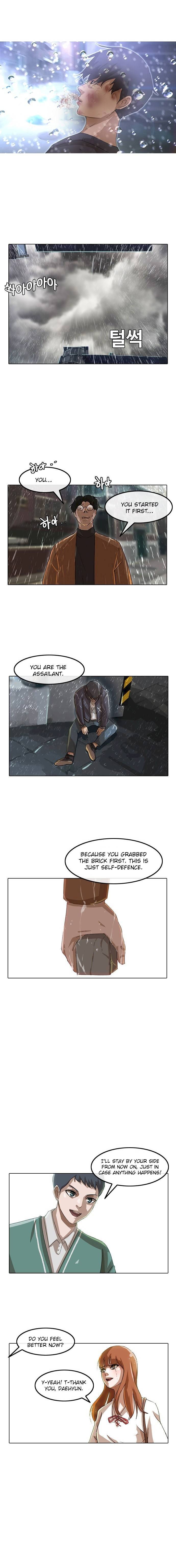 The Girl from Random Chatting! - Chapter 12 Page 6