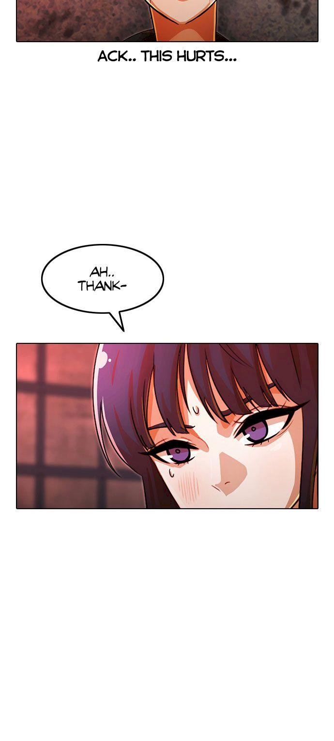 The Girl from Random Chatting! - Chapter 120 Page 5