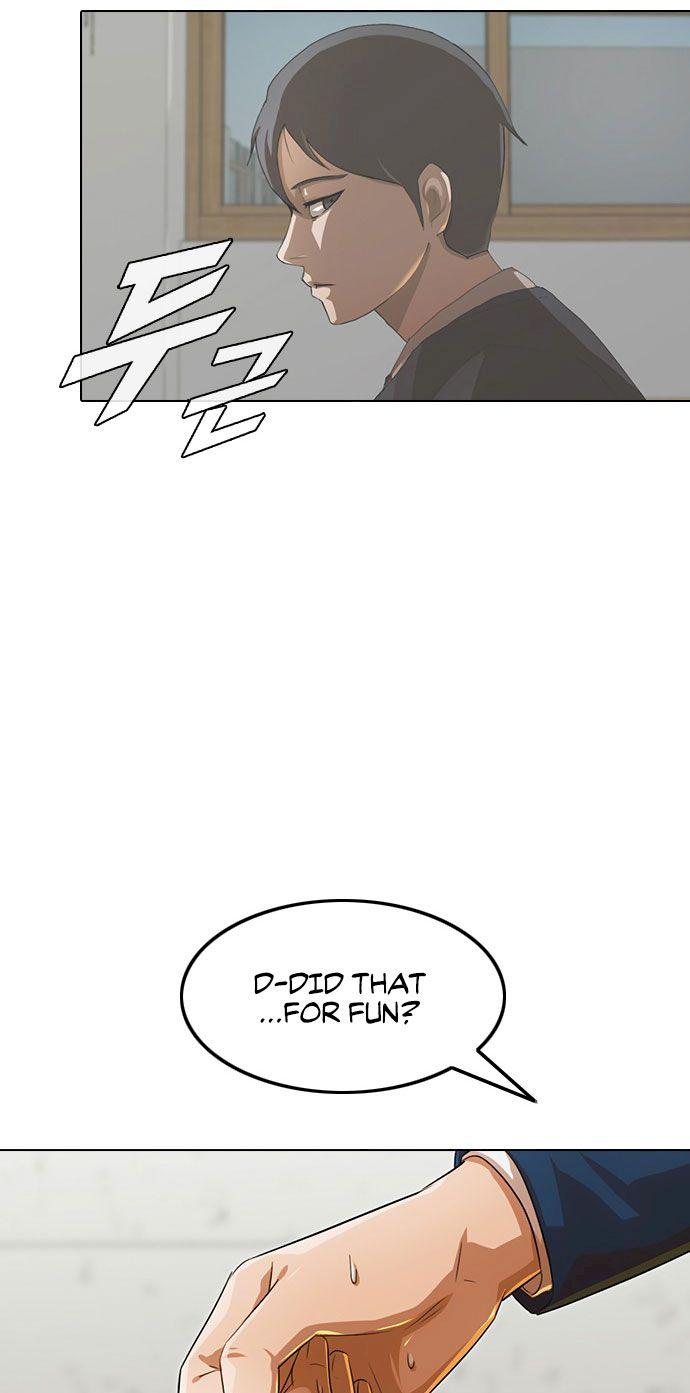 The Girl from Random Chatting! - Chapter 120 Page 76