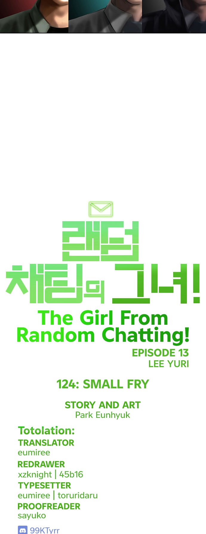The Girl from Random Chatting! - Chapter 124 Page 106