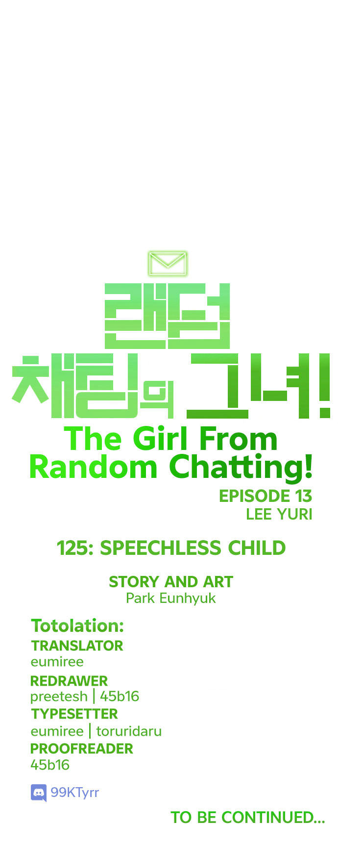 The Girl from Random Chatting! - Chapter 125 Page 105