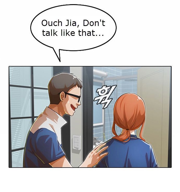 The Girl from Random Chatting! - Chapter 131 Page 93