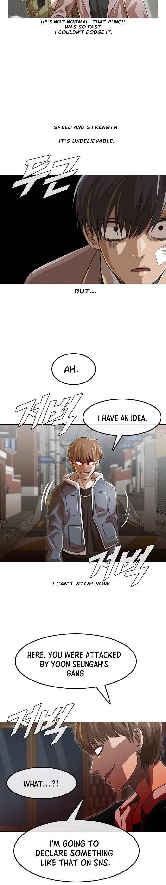 The Girl from Random Chatting! - Chapter 149 Page 16