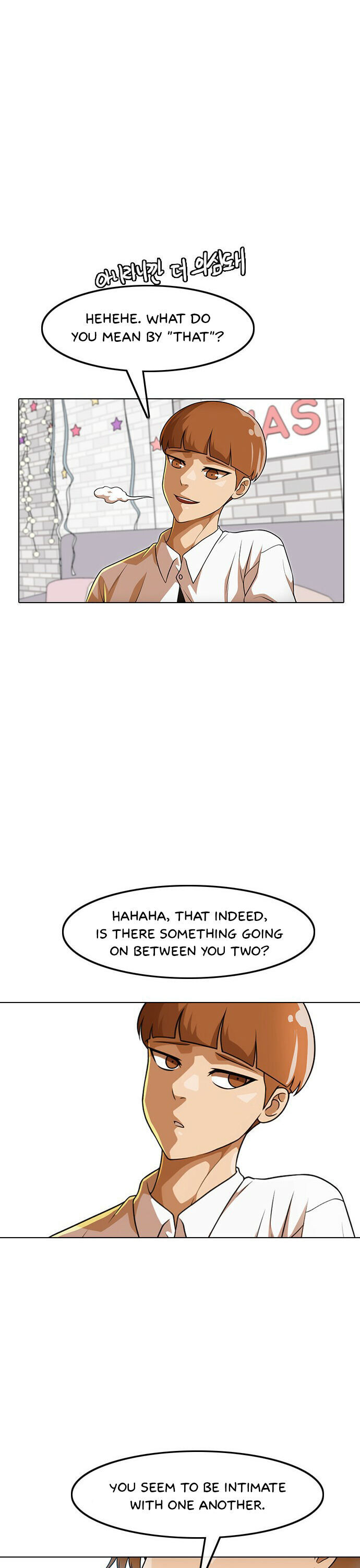 The Girl from Random Chatting! - Chapter 152 Page 16