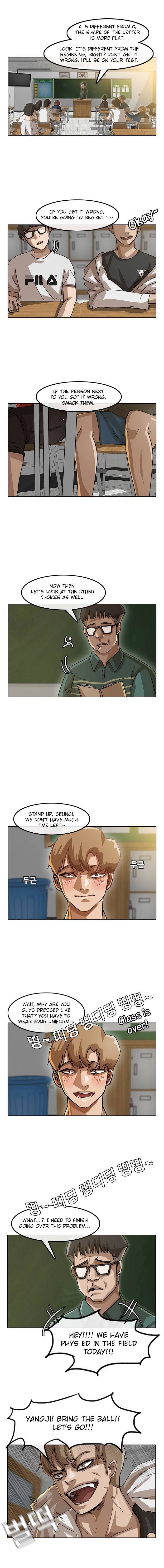 The Girl from Random Chatting! - Chapter 16 Page 6