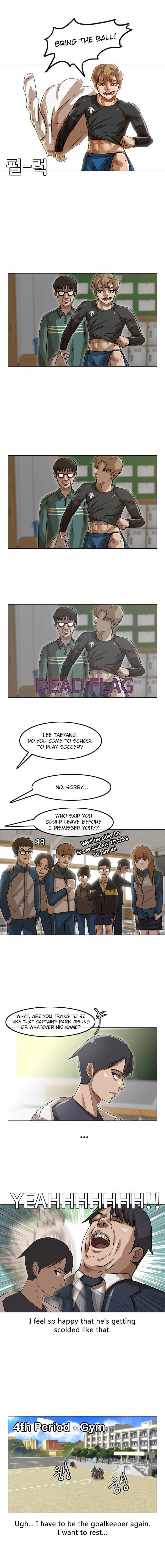 The Girl from Random Chatting! - Chapter 16 Page 7