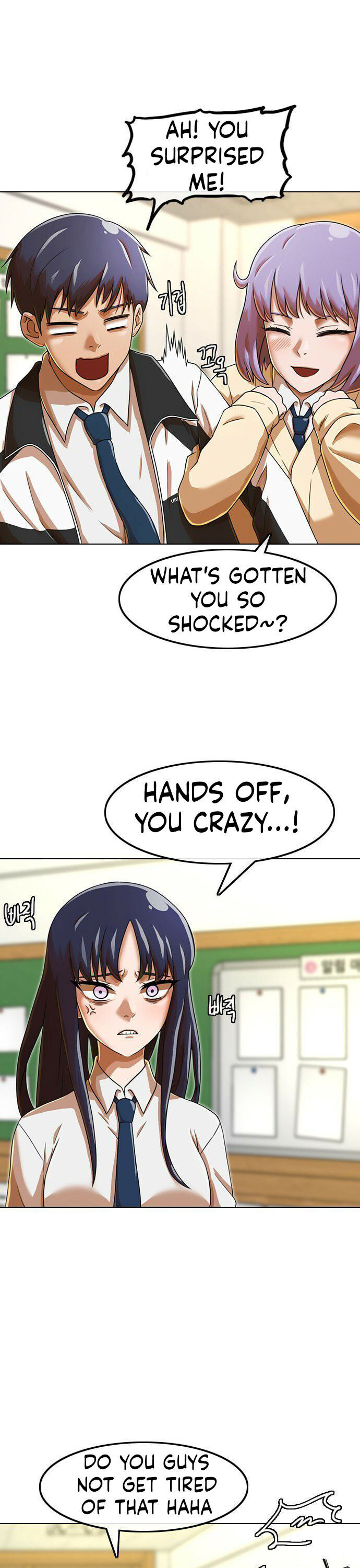 The Girl from Random Chatting! - Chapter 160 Page 28
