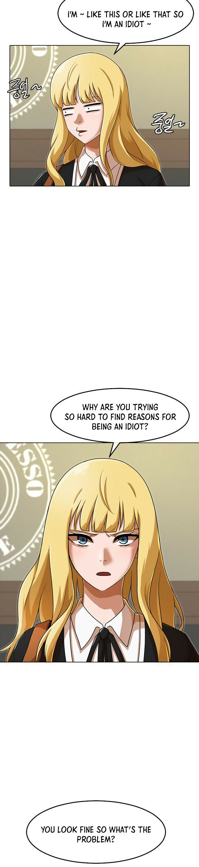 The Girl from Random Chatting! - Chapter 161 Page 31