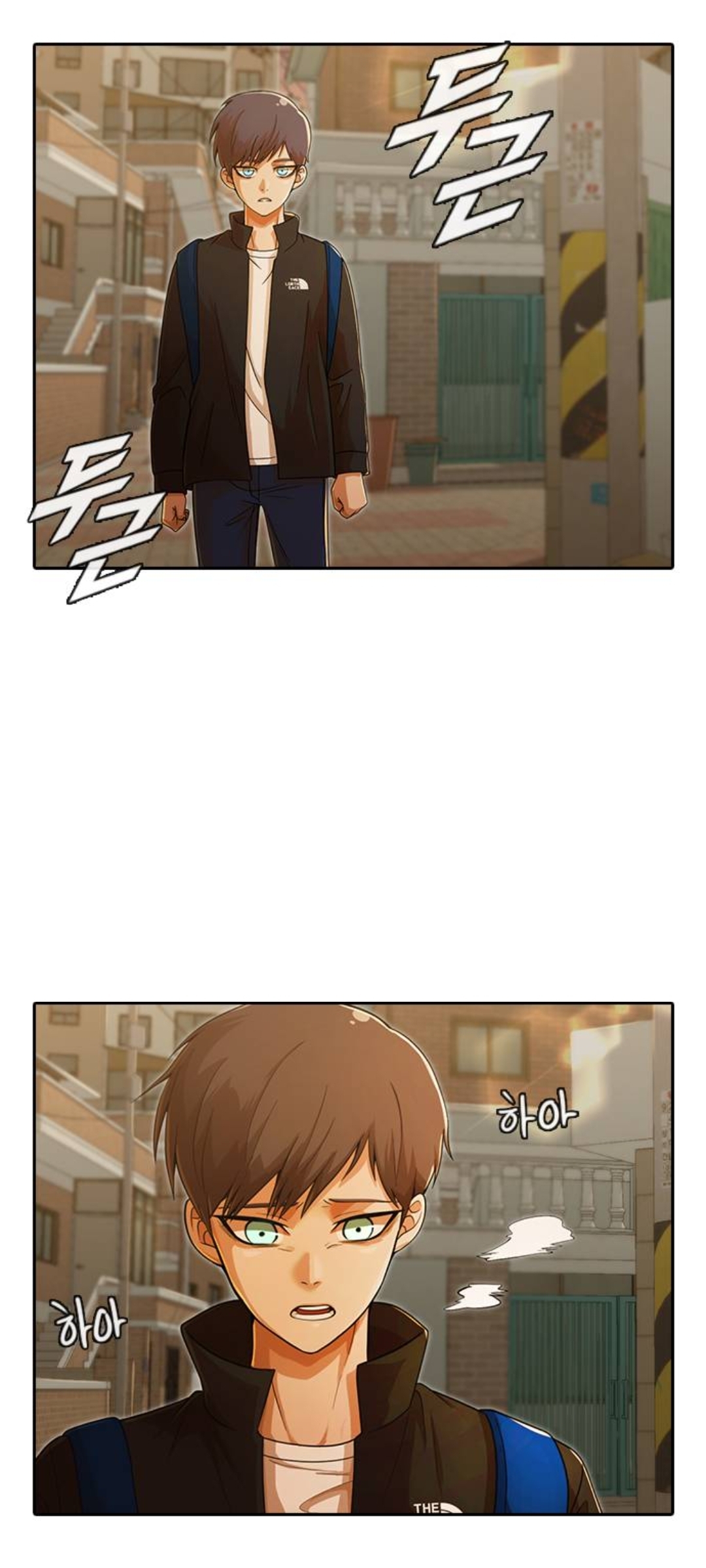 The Girl from Random Chatting! - Chapter 166 Page 6
