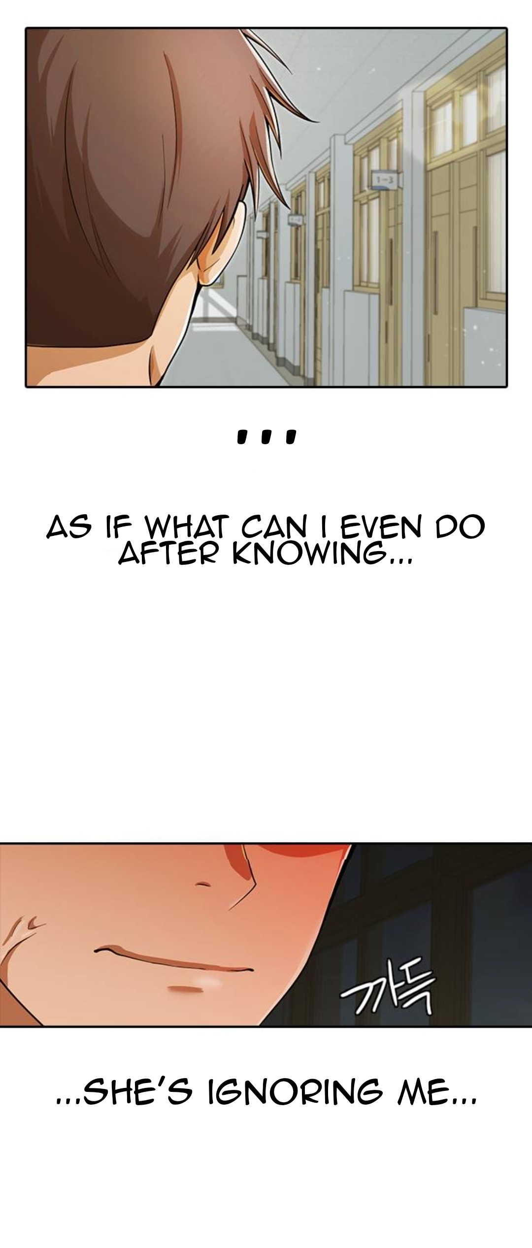 The Girl from Random Chatting! - Chapter 167 Page 65